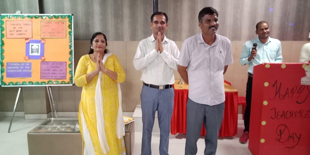 Teachers Day Felicitation Ceremony