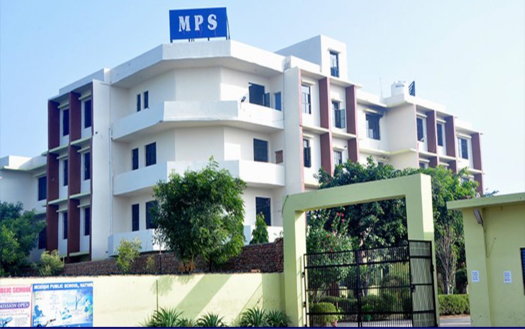 Modern School Campus Building (Hathin)
